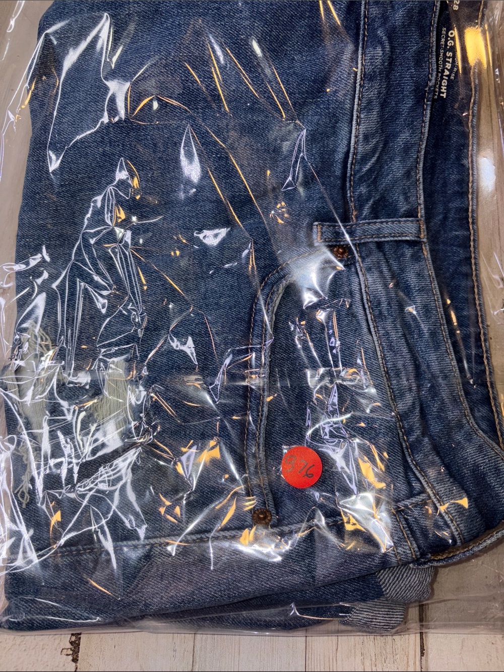 Old Navy O.G. Straight high rise Distressed Rolled-Hem Shorts plus size size 28 - Picture 14 of 14